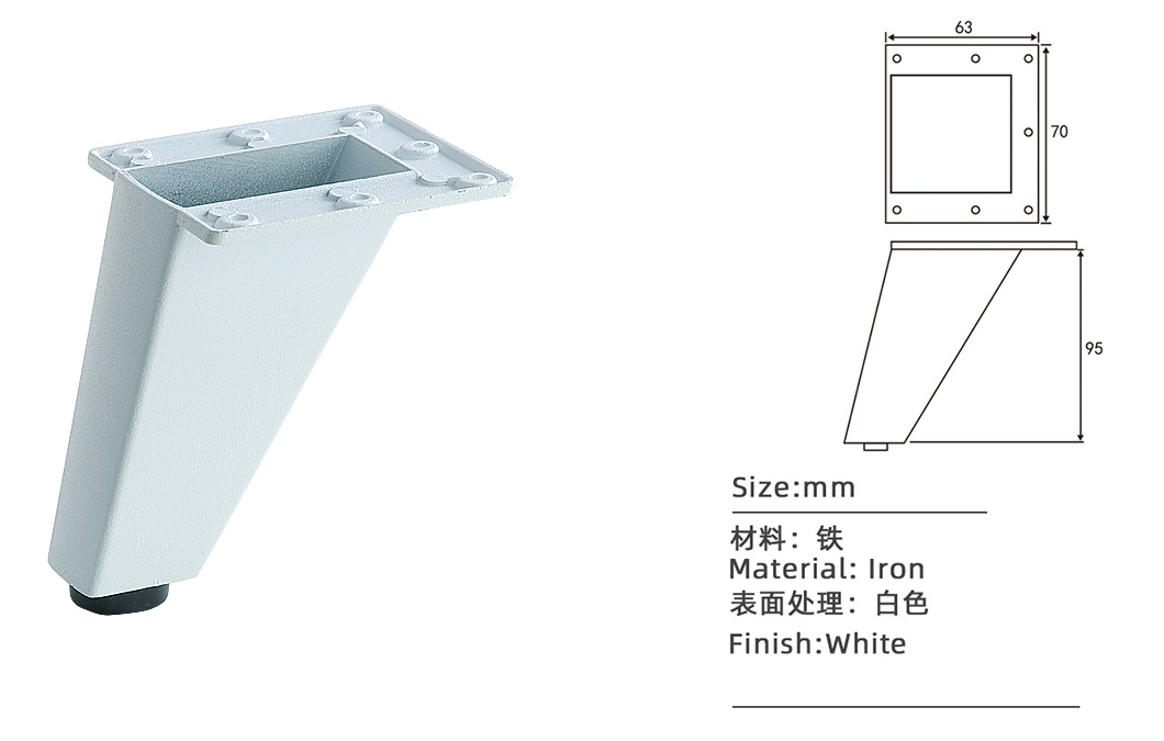 95mm白色家(jiā)具腳