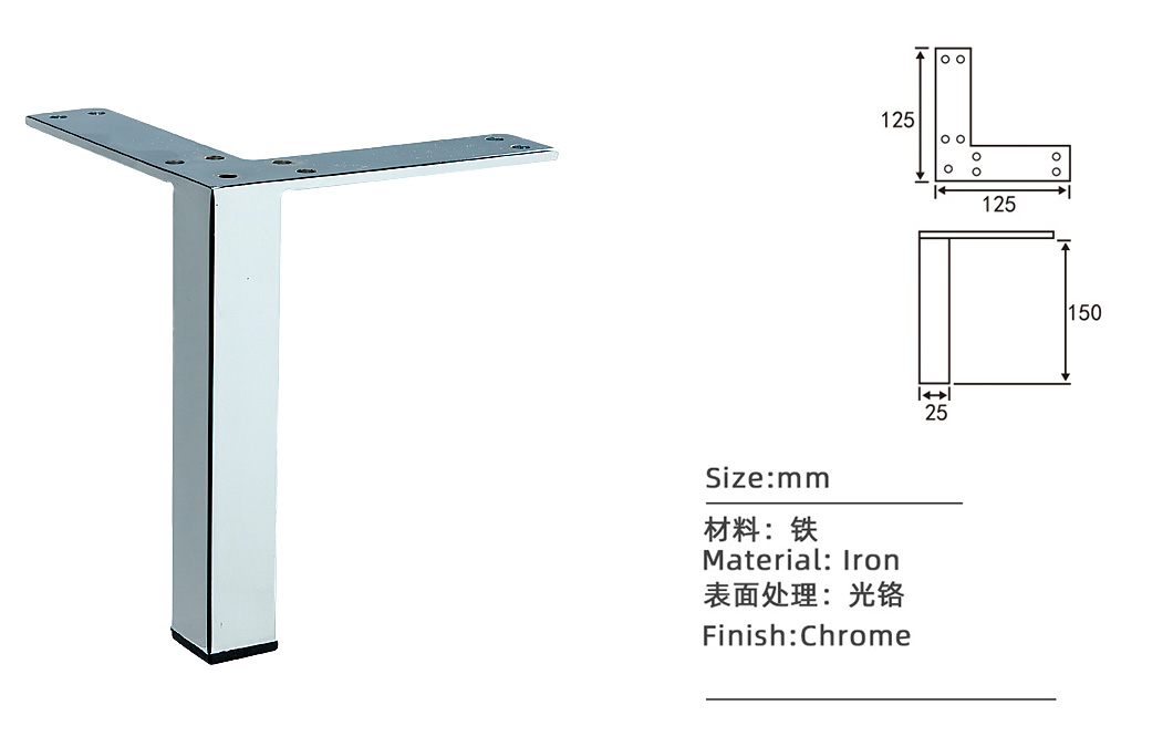 鍍鉻家(jiā)具腳