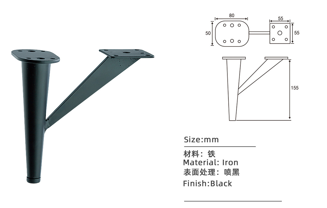 黑色沙發腳廠家(jiā)
