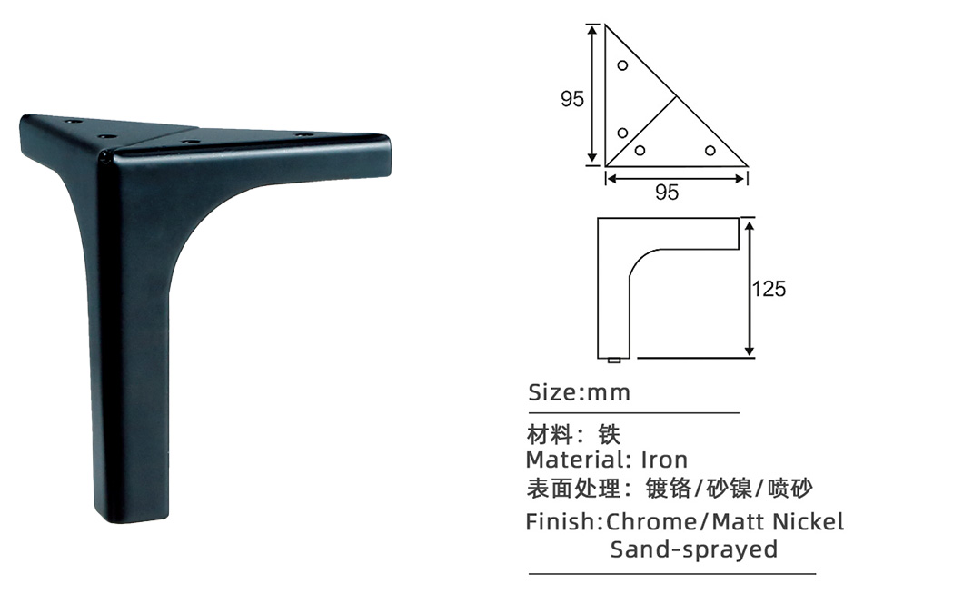 金(jīn)屬三叉腳