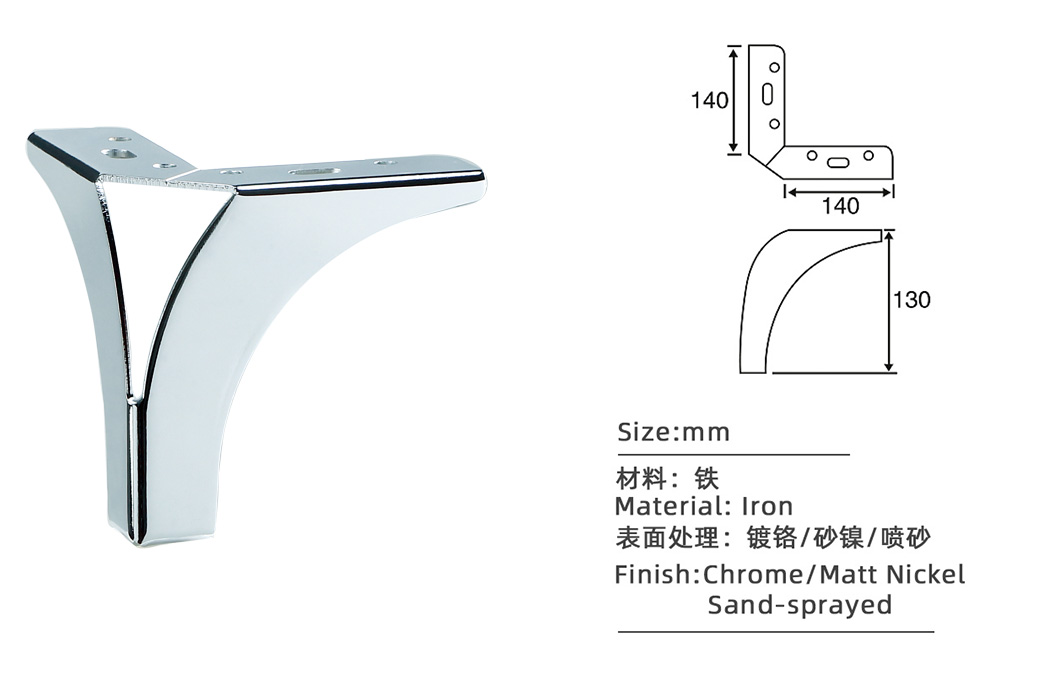 廣州桌子(zǐ)沙發腳