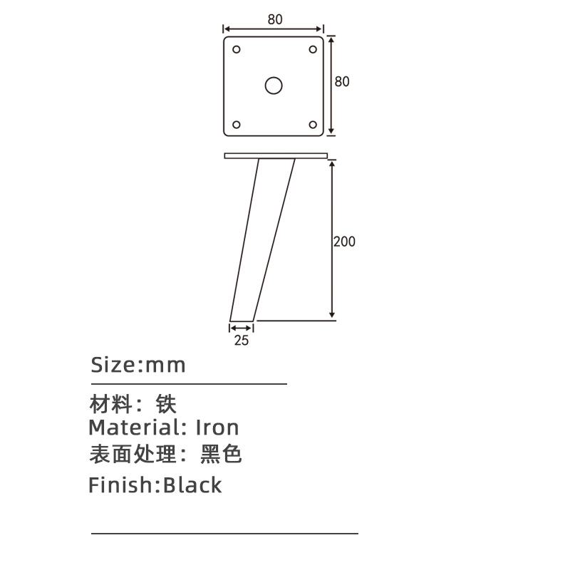 黑配金(jīn)沙發腳